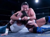 【DDT/M&Aプロレス】永田が2大会連続メイン登場で大家に完勝 5年後の再戦約束