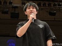 【DDT】葛西純の息子・陽向が8・30墨田区でデビュー 「いつかお父さんを超えるレスラーになる」