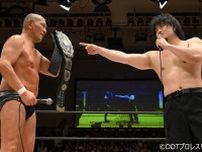 【DDT】鈴木が青木TKOでUNIVERSAL王座V3 MAO表明、8・31後楽園で挑戦へ