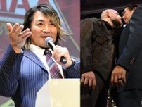 【新日本】最後のG1へ棚橋「僕は棚橋弘至にまだ期待しています」 ゲイブとTAKESHITAが一触即発 G1直前会見