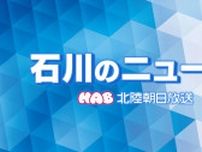 高校野球石川大会　準決勝　星稜−金沢