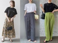 その服装、老けて見えるかも!? 今日から真似できる「若見せコーデのコツ」4選