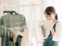 【家事の裏ワザ】洗濯物がなんだか臭う…？ 洗い方や部屋干しのコツ、早く乾かす時短ワザ