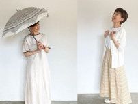 大人の夏服「ベージュ×白」上品コーデ3例【身長150cm台でも似合う】