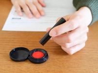 印と押印の違いを知らないと損する⁉重要書類で失敗しない方法