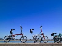 軽量な折りたたみ自転車13選！重さ別のおすすめ商品や選び方も紹介
