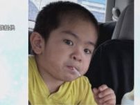 祖父の家を出たまま不明の5歳男児まもなく約１か月　身長108㎝・体重17キロ・黒いTシャツなど特徴を記したチラシを作成　警察が情報提供を求める