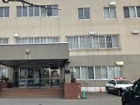 「一緒に酒を飲んで…殴られた」53歳男性の顔面を拳で何度も殴打　顔面骨折の重傷を負わした疑い　35歳の男「俺がやったことに間違いありません」