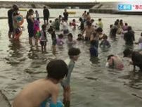 夏の楽しみ！北海道乙部町の海水浴場「海のプール」オープン　自然と触れ合う子どもたちの歓声が響く　8月24日まで開設