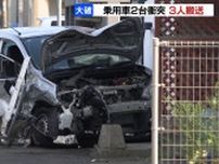 乗用車2台が交差点で衝突 30代〜50代の男性3人が病院搬送 片側一車線の信号機のない交差点 札幌市東区