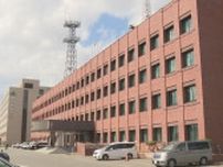 「携帯電話からウイルスが拡散して被害者が出ている」デタラメ警察官からの電話を信じ…20代男性が約210万円詐欺被害　北海道旭川市