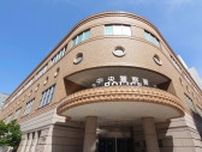 出会い系サイトで男性を募り売春婦に紹介　売春防止法違反容疑で暴力団組員の25歳男ら2人を逮捕「間違いありません」