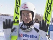 「旭飛が良い風を吹かせてくれた」若きジャンパーの急逝を乗り越え チームメイトが男女とも大会制覇 サンピラ―国体記念サマージャンプ 北海道名寄市