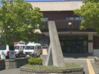 【デートDV】路上で交際相手の20代女性の首をつかむなどの暴行　交番で被害訴え…傷害容疑で派遣社員の男(22)逮捕　北海道稚内市　