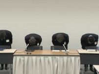 生徒の活動支援する「後援会」の預金約242万円を横領 約30万円を自分の医療費や子どもの仕送りに使い込む…57歳男性教諭を懲戒免職 岐阜･高山工業高校