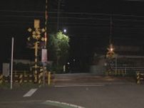 名鉄犬山線の踏切で急行電車にはねられ、中学2年の男子生徒死亡