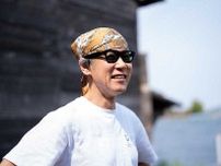 エルメスなどを手がける世界的アーティスト　日本での住まいに天橋立を選んだワケ