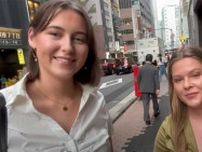 「最高すぎる！」　オーストラリア在住の外国人が安さとクオリティに感動　「種類も豊富で驚いた」意外な食べ物とは