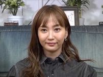 マッチングアプリで婚活中の30代男性　2回目のデートに進めず「モチベーションも下がりぎみ」　藤本美貴さんがアドバイスしたこととは