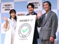 小倉優子、中１長男がスマホデビュー「アプリは親が承認してから入れられるように」