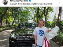 与沢翼氏　納車された高級車ポルシェを公開「一歩ずつ前向きに」…離婚した元妻との復縁は「絶望」とも明かす