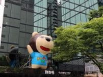 ＭＢＳテレビ虫明洋一社長「ＴＯＫＩＯテラス」休止に「今後も説明を求める」