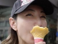 「ほんと反則」柚希礼音、熊本でアイスを食べる姿が「無邪気でかわいい」とファンから絶賛「ちえちゃん可愛い」
