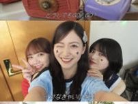 乃木坂４６・田村真佑、最新アンダー楽曲「不道徳な夏」ＭＶのオフショットを公開！「いい写真」「最高です」