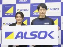 松山ケンイチ、レスリング・伊調馨にクイズで完敗「強すぎるわ！」同郷で同い年
