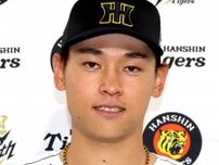 【セパ公示】阪神が早川太貴を、西武が平沢大河を登録、ソフトバンクが有原航平を抹消