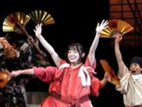 舞台「千と千尋の神隠し」上海公演開幕！　橋本環奈「おいしいものを食べたい」