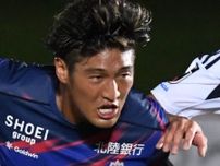 【天皇杯】Ｊ２富山はＪ１町田に敗れて３回戦敗退…ＦＷ武颯が同点弾も後半に失点