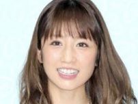 小倉優子、自身の現状に嘆き「若い子に認知されなくなってきちゃったから…」