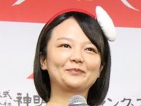 蛙亭・イワクラ「東京は詐欺師しかいないから気をつけろ」父親からのアドバイスで財布を隠していた所を明かす