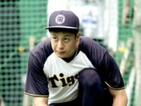 【阪神】先発予定の大竹耕太郎が雨天中止に「どうしようもない…」　今季は９先発で５勝「ここからさらに」