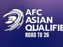 北中米Ｗ杯アジア予選プレーオフ組み合わせ決定　８８年ぶり出場目指すインドネシアはサウジ、イラクと