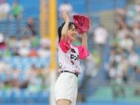 【ヤクルト】元櫻坂４６・菅井友香がセレモニアルピッチで惜しくもノーバン投球逃す　自己採点は「８点」