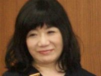山田美保子氏、遠野なぎこさんを追悼「大好きでした」