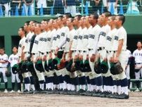 【高校野球】広島商が春夏連続甲子園へ　英数学館の最速１４９キロ右腕・藤本勇太を８安打４犠打４点で攻略