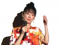 遠野なぎこさん死去、４５歳　３日に自宅で遺体見つかり警視庁が身元確認　親族「事故によるもの」