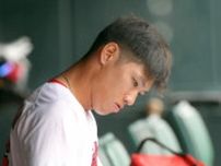 【広島】中村奨成が「右肩肩鎖関節損傷」で離脱　復帰時期は…新井監督「思ったより長期には」