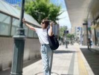 「本番前に神戸の街を２０分散歩」氷川きよしの街ぶらコーデがすてき！「夏は白ティーとデニムが１番！」