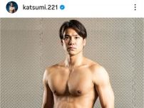 妻は３１歳の人気女優…「イケメン！！！！」「カッコよすぎ」中村克がムキムキ披露　夫婦ショットも話題