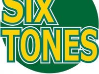 ＳｉｘＴＯＮＥＳ髙地優吾、体調不良で「Ｍステ」出演見合わせ