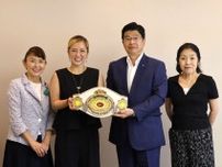 元自衛官コスプレボクサーの日本女子アトム級王座・モンブランみきが東京・墨田区の山本亨区長を表敬訪問！９・２９初防衛戦へ「勝てば世界が見えてくる」