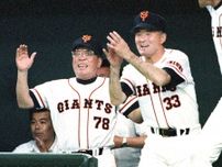 「スーやん、一茂を獲ってくれよ」須藤豊さんが大洋監督時代に見た長嶋茂雄さんの「親の顔」