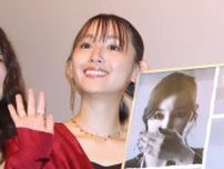 浅川梨奈、３０分以上ノーカットでの撮影に「マジかと思った」主演映画「４９日の真実」の撮影振り返る