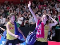 シダマツ　国内最終戦は「完敗」も笑顔、多くの声援に松山奈未「幸せな空間」
