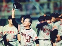 「長嶋さんから『川口くん、最後は君がいくんだよ』」胴上げ投手・川口和久氏が明かす１９９６年「メークドラマ」の舞台裏