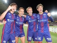 ＦＣ東京が逆転〇　前回敵地で逆転負けした浦和にリベンジ　松橋監督はハーフタイムに「絶対にやり返すぞ」とゲキ